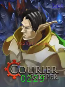 Exploração do Jogo CourierSweeper: Estratégia e Diversão