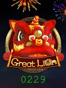 Desvendando o Novo Jogo GreatLion: Descrição, Introdução e Regras