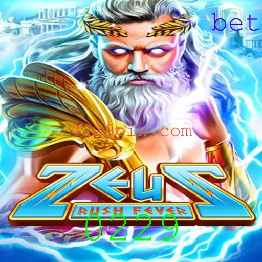 ZeusRushFever: A Nova Sensação do Mundo dos Jogos